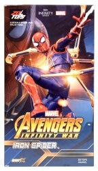 UPGRADED SUIT