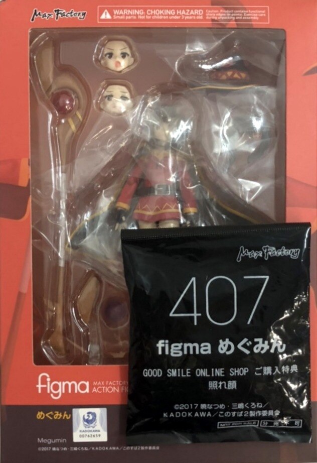 figma 407 めぐみん 特典付 この素晴らしい世界に祝福を！ - コミック