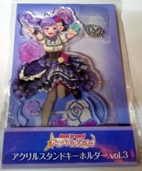 アクリルスタンドキーホルダーvol.3