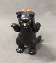 まんだらけ通販 | 化猫怪獣ネゴラ