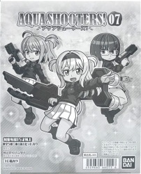 AQUA SHOOTERS!07