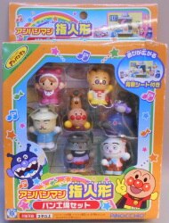 Anpanman
