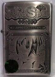 Zippo リオ(Rio ＆ Sara) NET COLLECTION 29