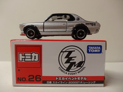 イベントモデル トミカ 日産 スカイライン 2000 GT-R レーシング
