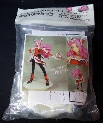 フレッシュプリキュア！ イース ガレージキット アミエ・グラン