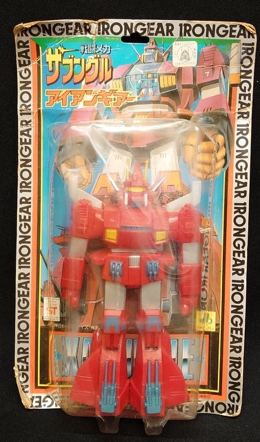 クローバーソフビ 戦闘メカザブングル アイアンギア アイアンギア まんだらけ Mandarake