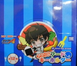 アクリルフードキーホルダー