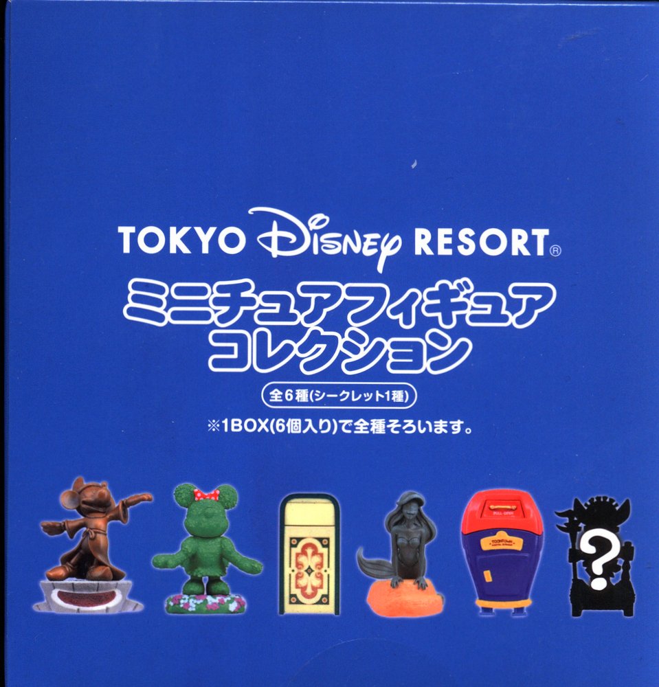 Tokyo Disney Resort モニュメント ゴミ箱 ミニチュアフィギュアコレクション 全6種セット まんだらけ Mandarake