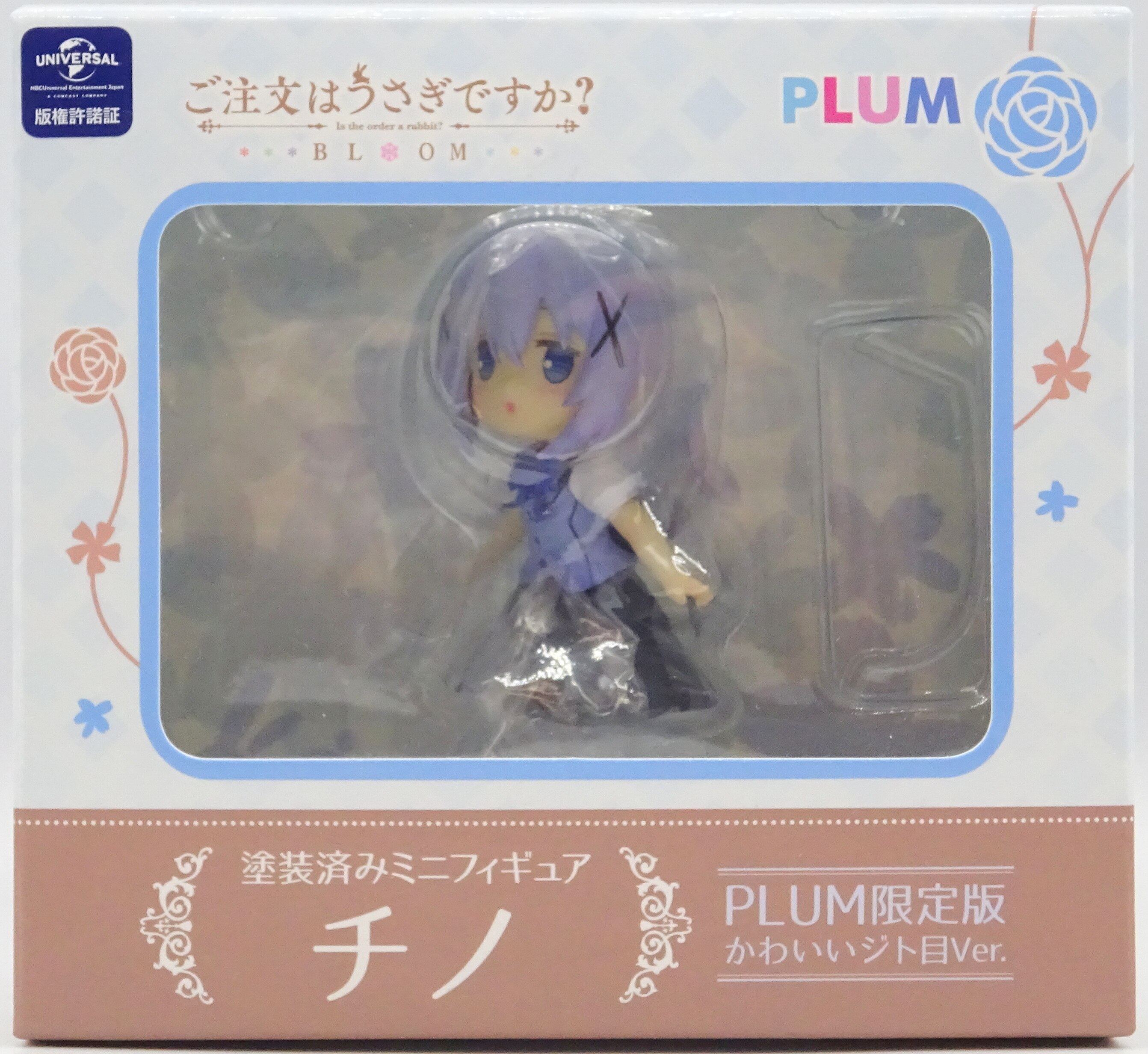 Plum ご注文はうさぎですか Bloom ミニフィギュア チノ かわいいジト目ver Plum塗装版 Pvc まんだらけ Mandarake