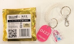 GK Marketing 名探偵プリキュア!×極楽湯 トレーディングロッカーキー風キーホルダー 小林みくる