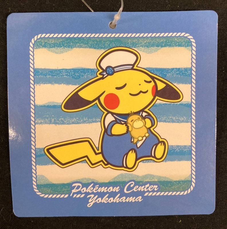Pokemon Plush Stuffed Toy Pokemon Center Yokohama R Limited Plush Stuffed Toy Pikachu Stuffed Toy ありある まんだらけ Mandarake Pokemon Plush Stuffed Toy Pokemon Center Yokohama R Limited Plush Stuffed Toy Pikachu Stuffed Toy ありある まんだらけ Mandarake
