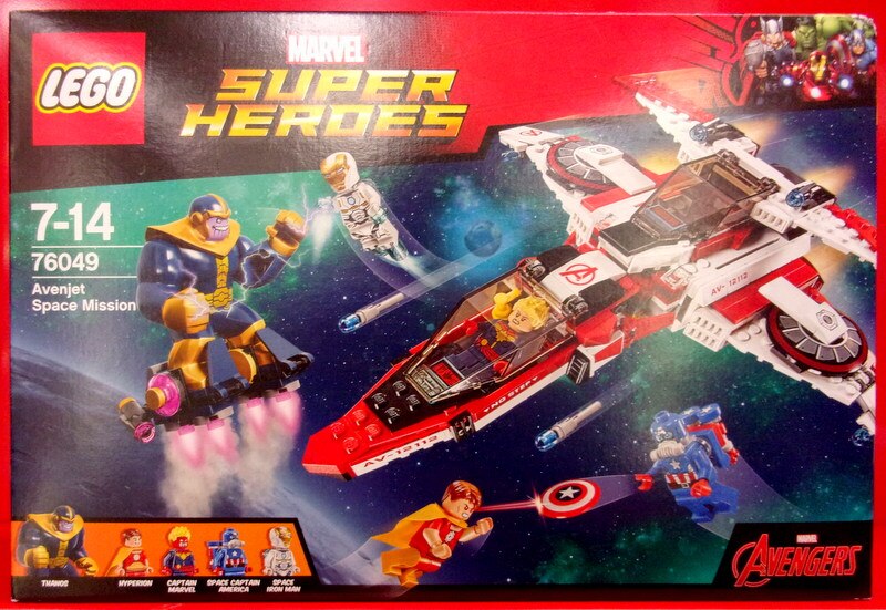 レゴ マーベルスーパーヒーローズ 76049 【アベンジェットスペース