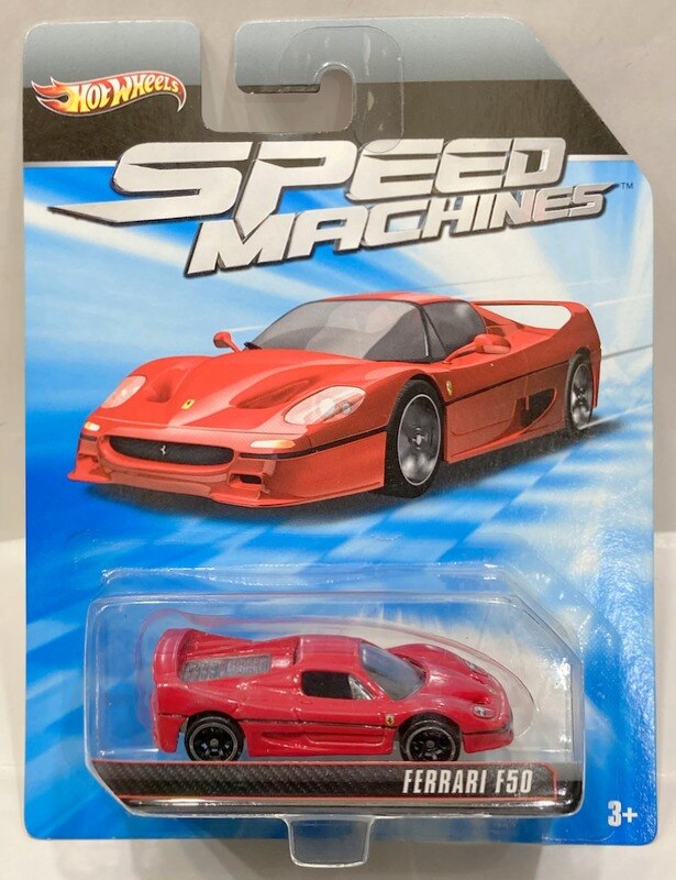 hot wheels ferrari f50 speed machines