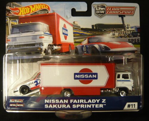 nissan fairlady z sakura sprinter