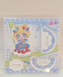 アルジャーノンプロダスト