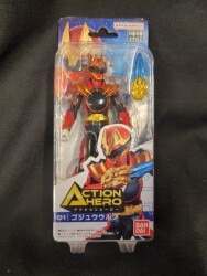 アクションヒーロー