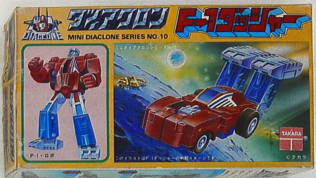 未使用 TAKARA タカラ ダイアクロン F-1 ダッシャー プラモデル 激レア/未組立 旧タカラ ダイアクロン F-1 ダッシャー プラモデル 未