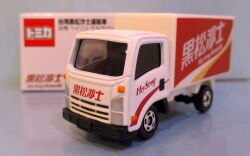 ASIA LIMITED Tomica