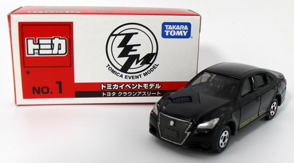 トミカ トヨタ クラウン アスリート 1台 - ミニカー