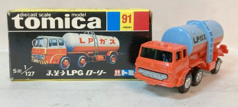 トミー トミカ黒箱日本製 ふそうLPGローリー/オレンジ 水色タンク LP