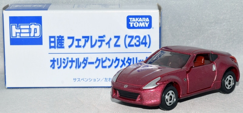 タカラトミー トミカ/非売品 トミカ 日産 フェアレディZ Z34