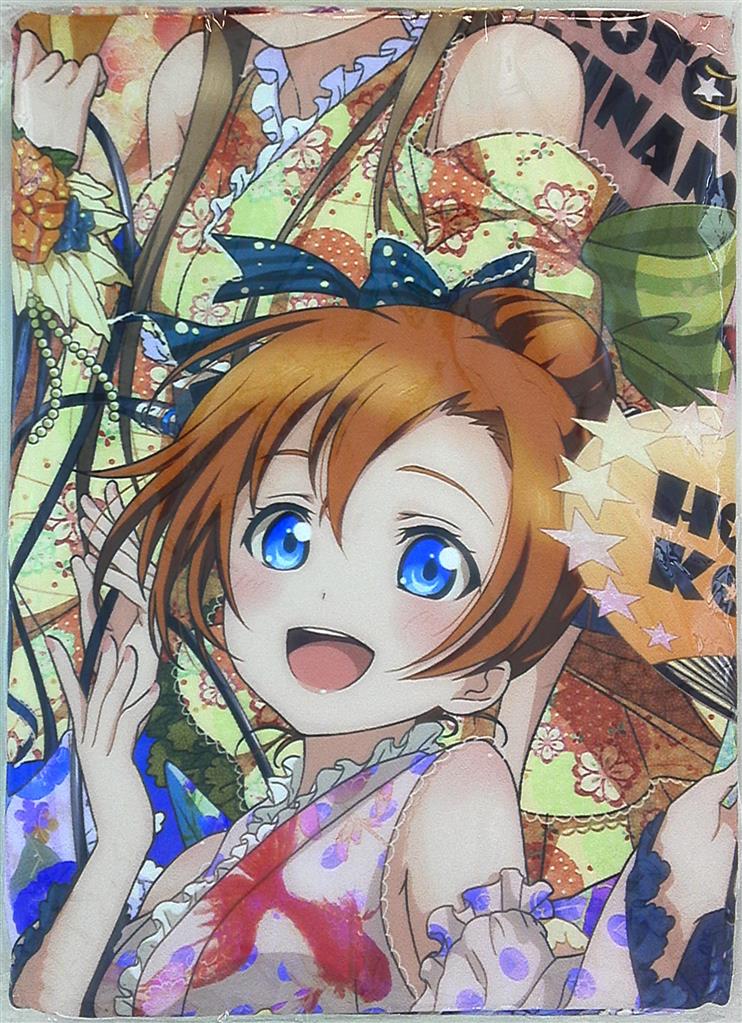 ブシロード ラブライブ! マイクロファイバーバスタオル Ver.4 