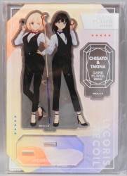アルマビアンカ