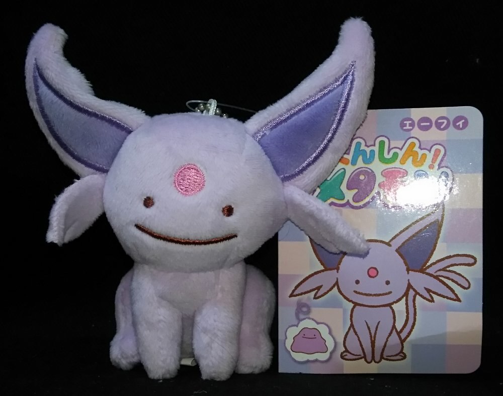 ポケモン へんしん メタモン エーフィ まんだらけ Mandarake