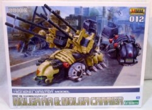 1/72 HMM EMZ-15 モルガAA&モルガキャリア 再販版 12