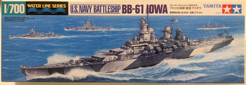 タミヤ【1/700スケール ウォーターラインシリーズ No.616】31616 アメリカ海軍 戦艦 アイオワ | まんだらけ Mandarake