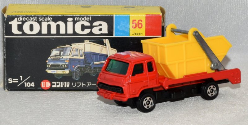 トミー トミカ黒箱日本製 UDコンドル リフトアームトラック 赤/緑窓