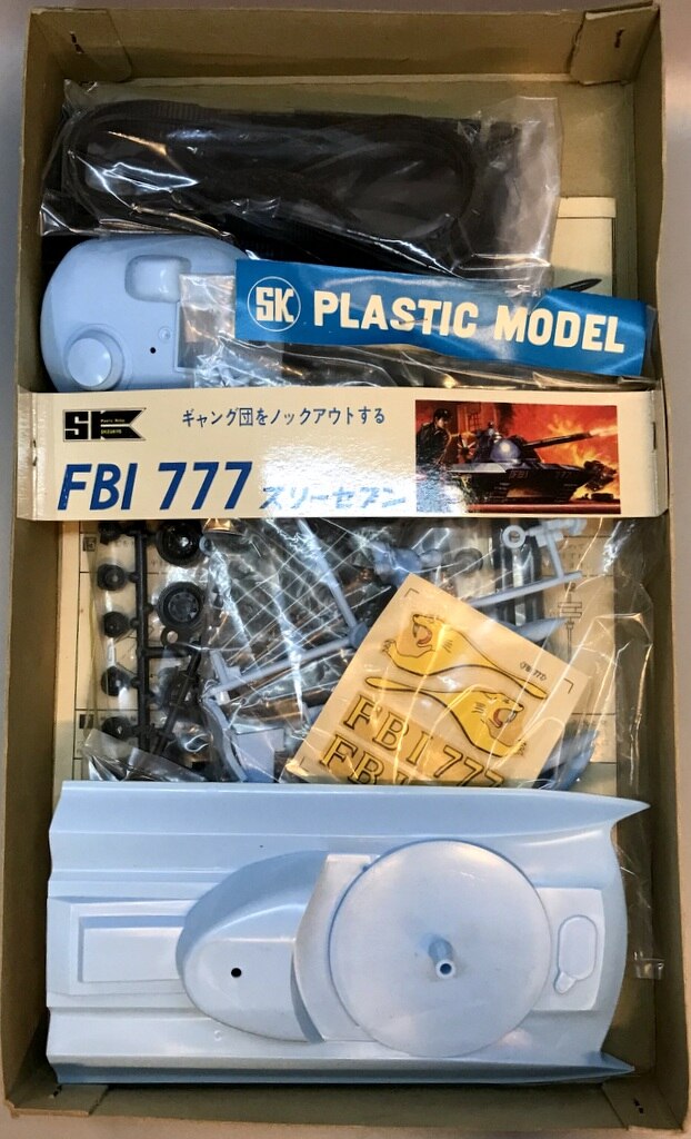 Knock out SHIZUKYO FBI 777 / Three Seven / Gangsters | ありある | まんだらけ  MANDARAKE