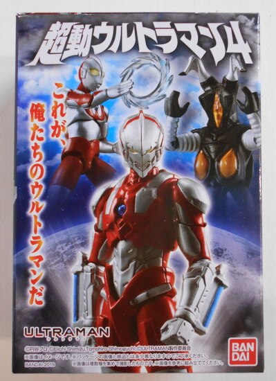 バンダイ 超動ウルトラマン4 拡張セット1 04 まんだらけ Mandarake