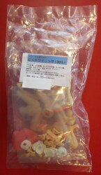 About 1/12 Scale color Resin Cast Kit