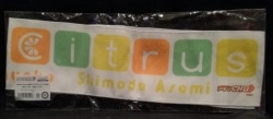 アイマCHU