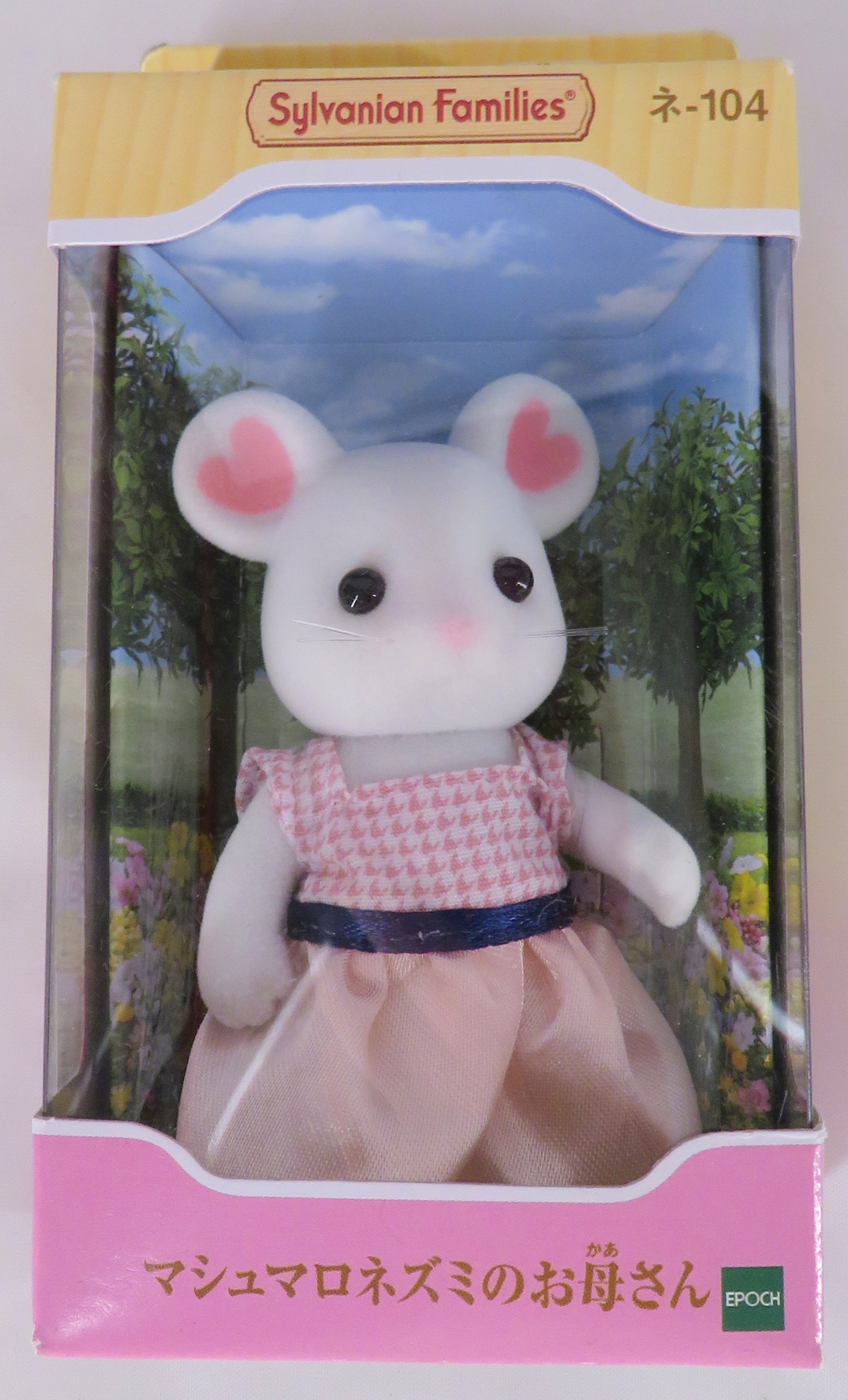 Sylvanian Families MARSHMALLOW MOUSE MOTHER NE-104 Epoch Japan Calico Critters 