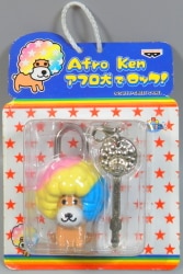 アフロ犬でロック!