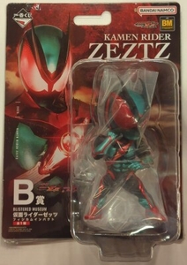 一番くじ B賞 仮面ライダーゼッツ フィジカムインパクト BLISTERED MUSEUM