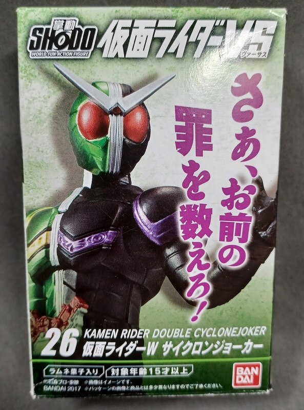 バンダイ Shodo仮面ライダーvs6 仮面ライダーw 仮面ライダーw サイクロンジョーカー 26 まんだらけ Mandarake