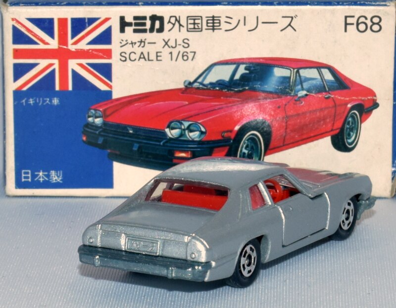 新品入荷 トミカ F68 ジャガー XJ-S 赤 namaste-restoran.ee