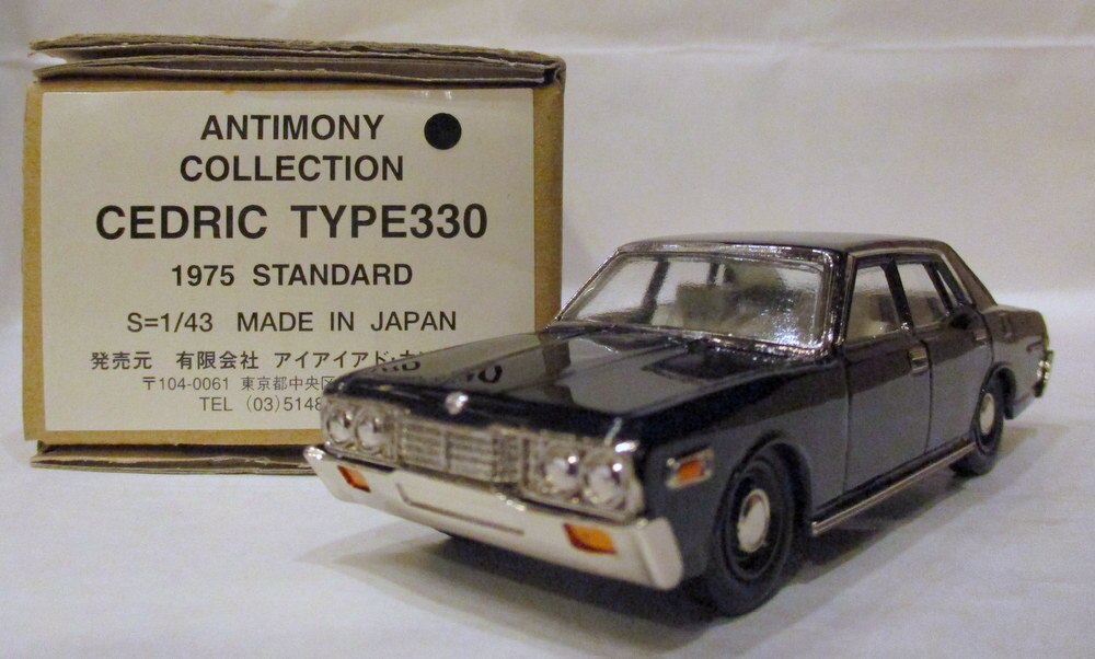 アイアイアドカンパニー 1/43 ANTIMONY COLLECTION CEDRIC TYPE330 