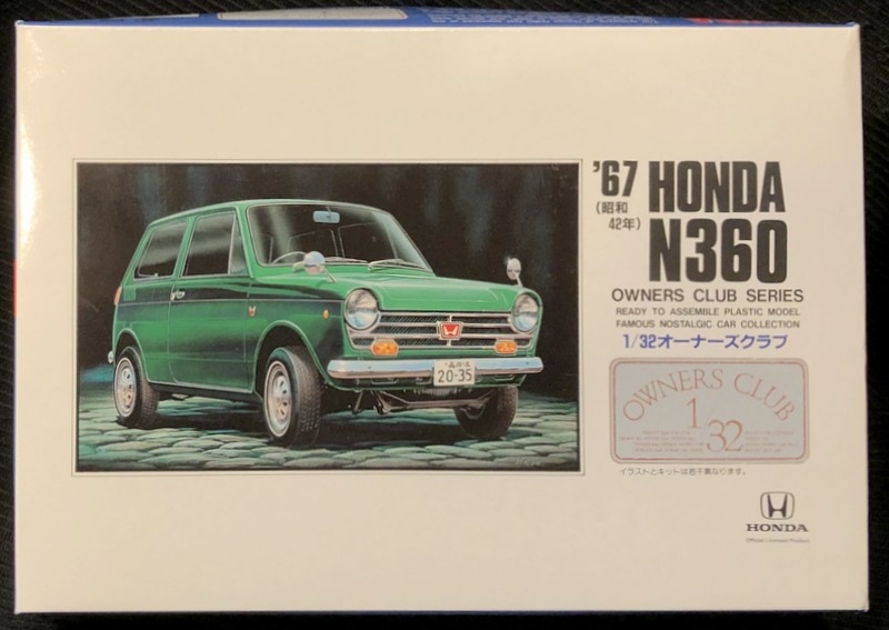 アリイ 1 32オーナーズクラブno 5 67 ホンダn360 昭和42年 まんだらけ Mandarake