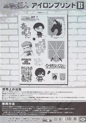アイロンプリント/進撃の巨人