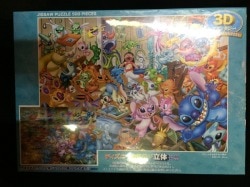 A jigsaw puzzle / 3D fantasy 