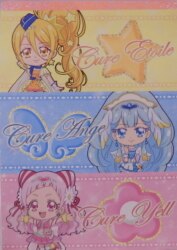 A6 notes
