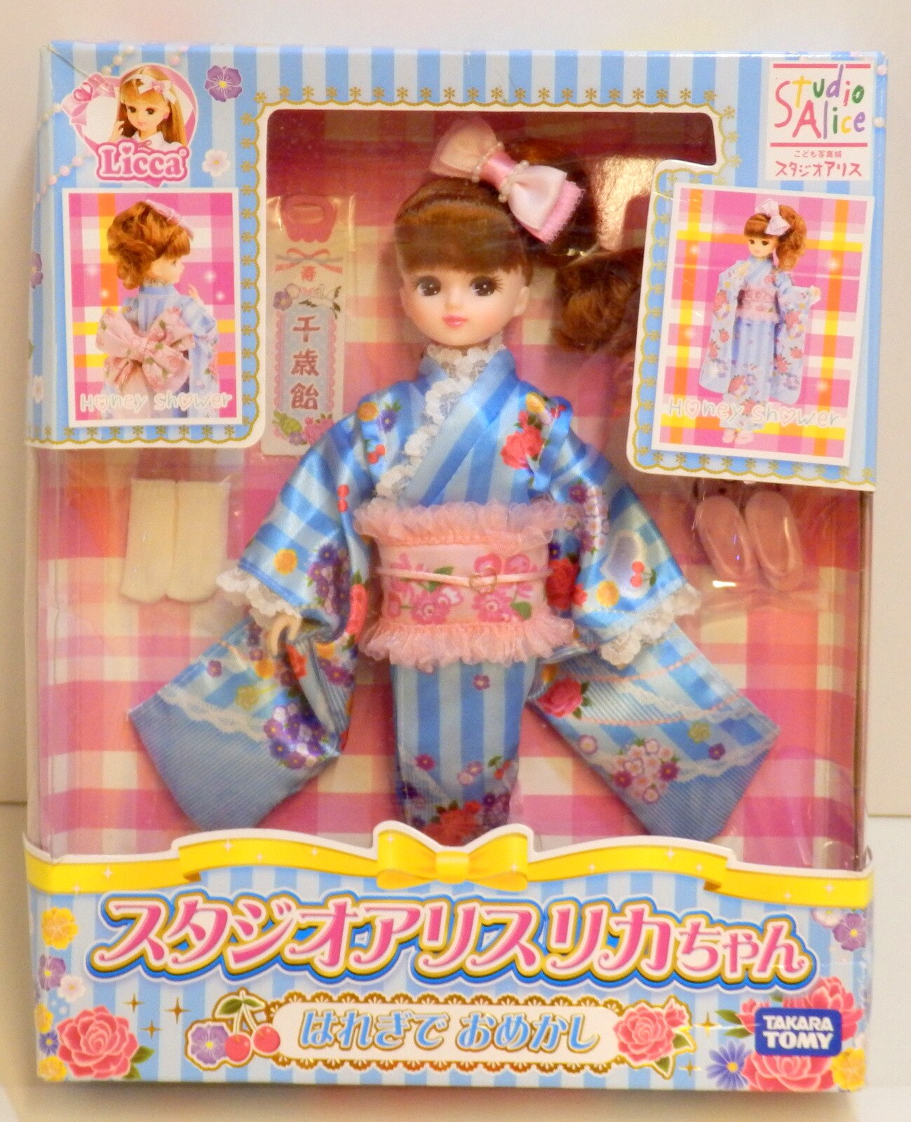 通販定番新品未開封 スタジオアリス リカちゃん トランプクイーン 人形
