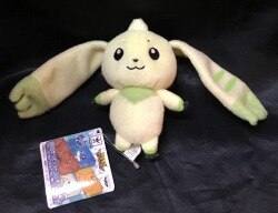 Attached to the bag Huge Stuffed Toy Vol.3
