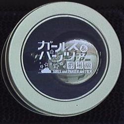 愛里寿の懐中時計