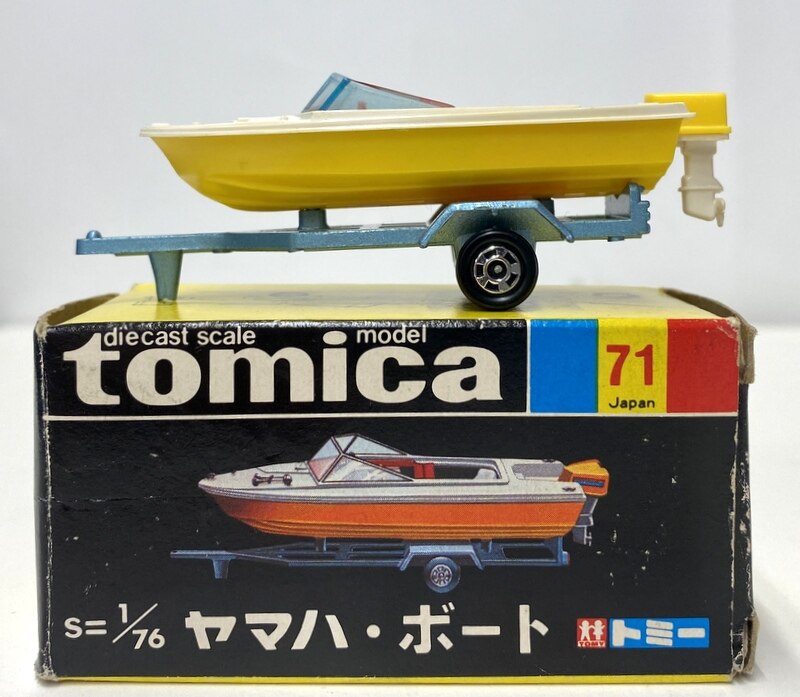 トミー トミカ黒箱日本製 ヤマハ・ボート 71-1-5 | まんだらけ Mandarake
