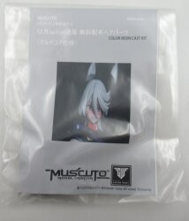 MUSCOTO PM(G)-03 ICE Cracker Ver.Rudolph キャスト